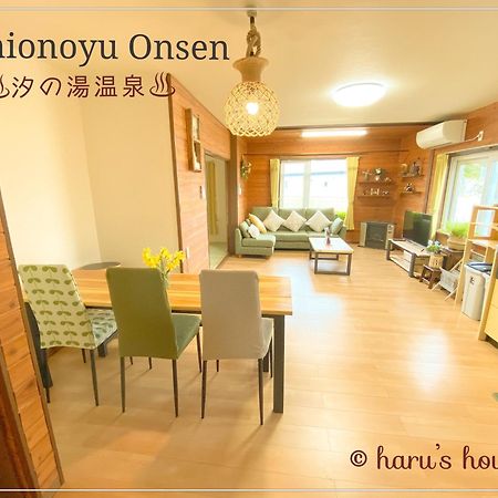 Вилла Shionoyu Onsen 汐の湯 モール温泉付き Сираои Экстерьер фото